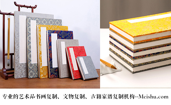 平江-艺术品宣纸印刷复制服务，哪家公司的品质更优？